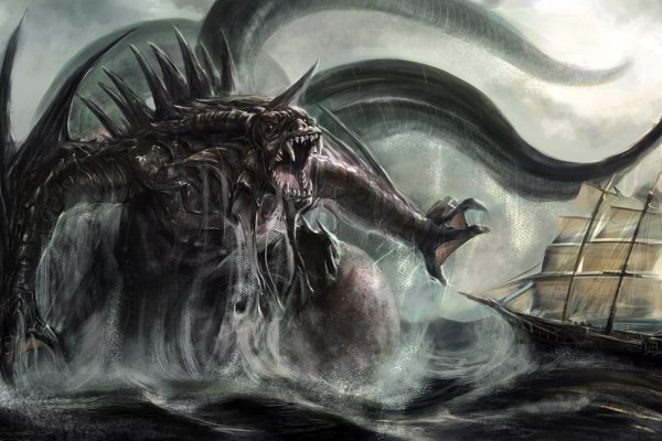 Kraken площадка