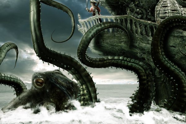 Kraken ссылка онион