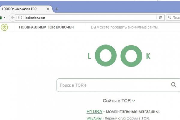 Что продают на кракене