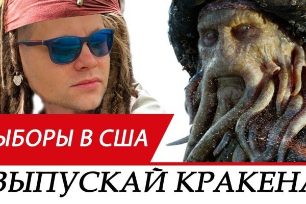 Hydra зеркало рабочее