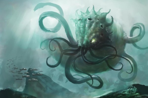 Kraken marketplace